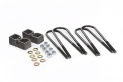 Daystar - Daystar KC09132ST Suspension System Spacer Kit