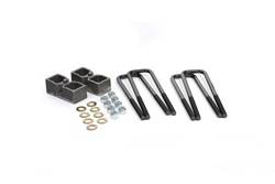 Daystar - Daystar KG09121 Suspension System Spacer Kit