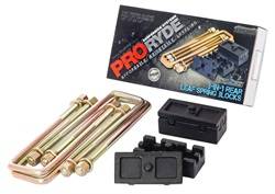 ProRYDE Suspension Systems - ProRYDE Suspension Systems 52-1200G SuperBlok 3 In 1 Block and U-Bolt Kit