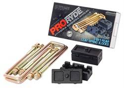 ProRYDE Suspension Systems - ProRYDE Suspension Systems 52-1400G SuperBlok 3 In 1 Block and U-Bolt Kit