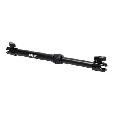 Westin - Westin 10-21075 Adjustable Arm Mount