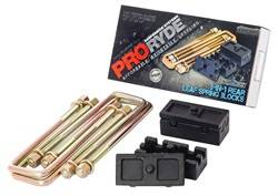 ProRYDE Suspension Systems 52-1200G SuperBlok 3 In 1 Block and U-Bolt Kit